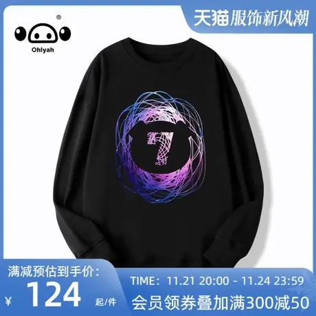 潮牌春秋chic卫衣女潮星空边线涂鸦小猪镂空7慵懒风oversize上衣商品大图