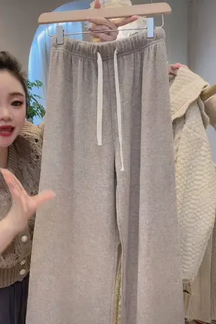 抽绳阔腿裤女秋冬新款高腰显瘦垂感慵懒百搭洋气休闲裤直筒长裤子图片