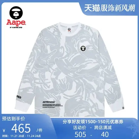 Aape旗舰店男装秋季猿人徽章迷彩字母刺绣宽松长袖T恤1406XXL商品大图