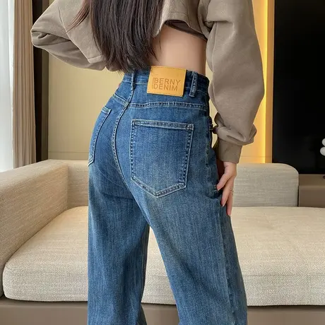 牛仔阔腿裤女2024新款春秋季弹力高腰垂感加长裤子宽松显瘦直筒裤商品大图