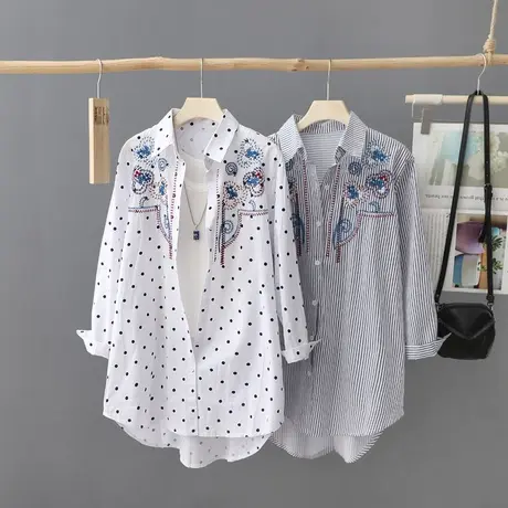 小众女装中长款圆点白色刺绣衬衫女长袖秋装新款宽松条纹衬衣上衣图片