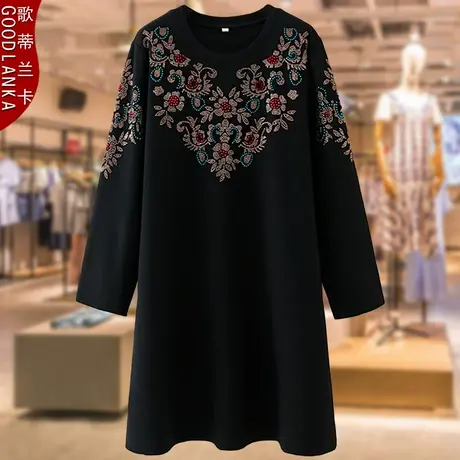 中年加肥加大码女肥妈妈春秋款裙子洋气时尚高贵中长款镶钻连衣裙商品大图