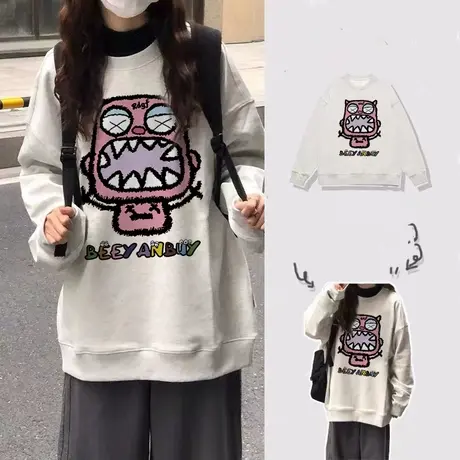 美式复古hiphop卫衣女春秋薄款宽松设计感小众慵懒风oversize外套商品大图