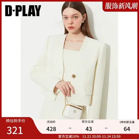 DPLAY白色小西装通勤简约奶油杏小香风气质西装外套一粒扣短外套商品大图