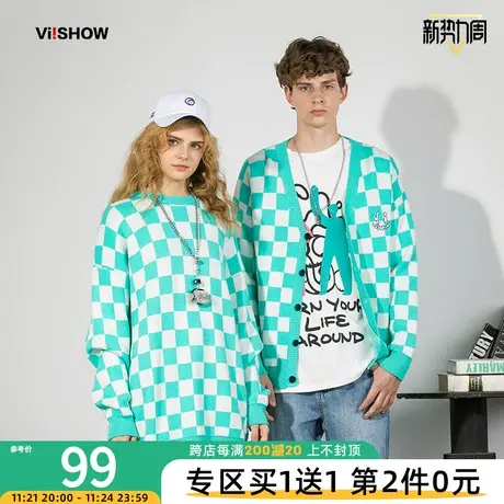 VIISHOW棋盘格开衫毛衣男士秋冬新款ins潮牌v领笑脸针织长袖外套商品大图