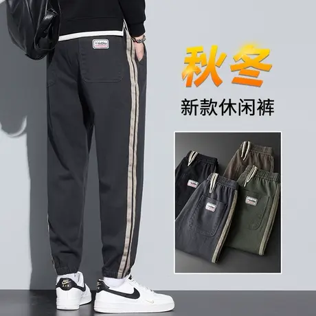 九分哈伦工装裤男士束脚宽松条纹休闲长裤子秋季春秋款潮牌秋冬款商品大图