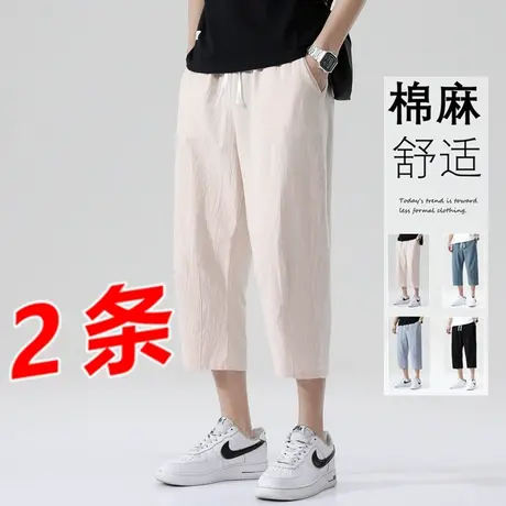 棉麻短裤男士夏季薄款潮牌外穿过膝休闲冰丝中裤沙滩运动七分裤子商品大图