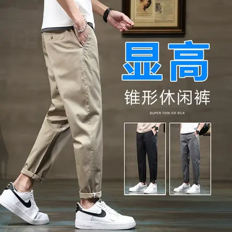 夏季薄款卡其色裤子阿美咔叽休闲裤男士夏款九分工装男裤潮流百搭商品大图