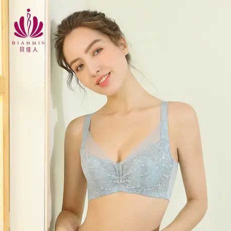 贝佳人大胸显小超薄杯内衣V领防凸点蕾丝胸罩薄款上托文胸BW93903商品大图