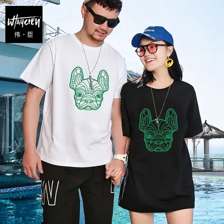 伟臣2022夏季新品大码短袖T恤胖子加肥加大男士纯棉圆领情侣体恤商品大图