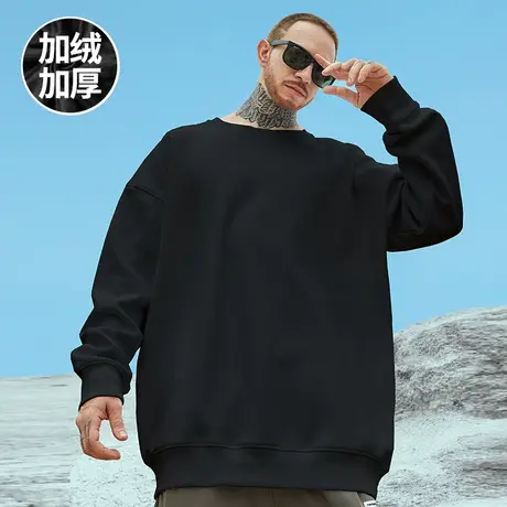 秋冬纯色oversize大码男装加绒加厚卫衣男打底衫套头加肥加大圆领商品大图