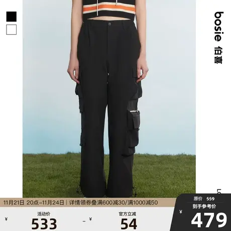 bosie2023年夏季新款百搭休闲裤男直筒情侣运动多口袋潮酷工装裤商品大图