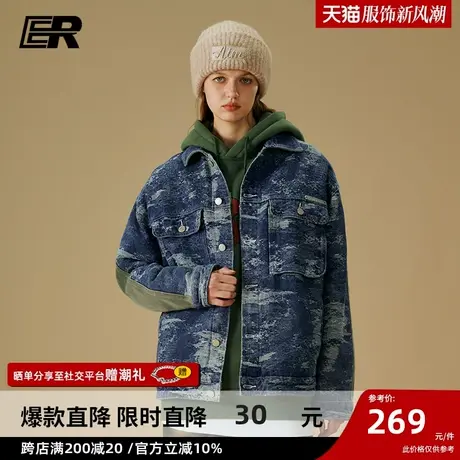 ER重磅水洗牛仔外套2023秋季高街潮牌美式复古情侣夹克设计师款商品大图