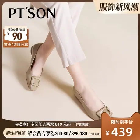 商场同款百田森羊皮浅单鞋女秋新真皮法式优雅方扣低跟皮鞋商品大图