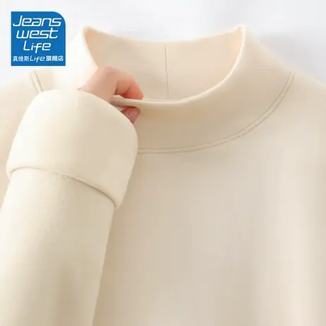 真维斯LIFE杏色德绒打底衫女修身显瘦保暖内衣半高领秋衣磨毛T恤W图片