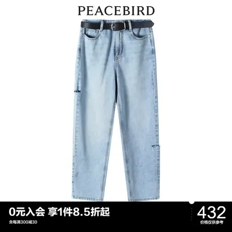 太平鸟时尚年新款时尚牛仔裤A1HAC2305图片