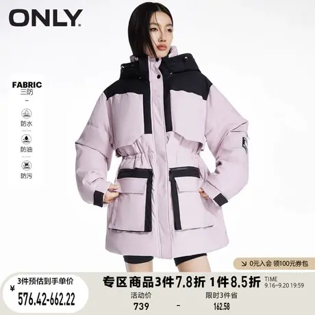 【买5免1】ONLY奥莱工装风连帽收腰抽绳保暖短款棉服女商品大图