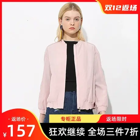 季候风夹克新款时尚荷叶边设计薄款棒球服短外套女0090JA510图片