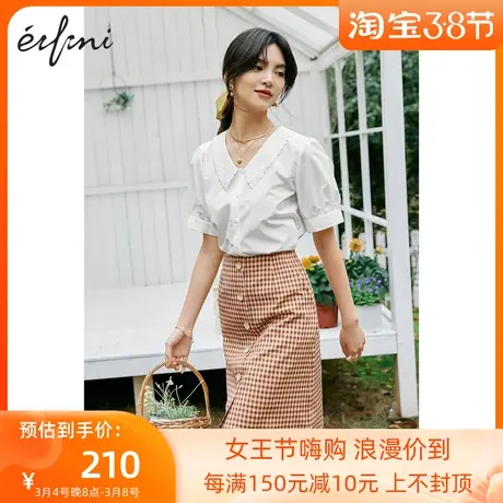 伊芙丽半身裙21年春秋新款格纹高腰单排扣时尚包臀裙女1B5341242商品大图