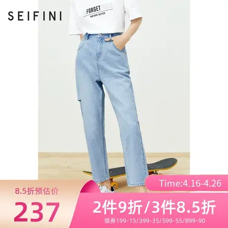 诗凡黎牛仔裤女春秋新品女士长裤时尚休闲裤子7C7251461图片