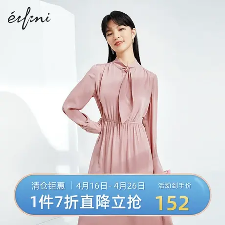 伊芙丽连衣裙女2022年春夏新款法式气质假两件polo连衣裙吊带裙女🎖图片