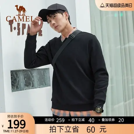 骆驼华夫格圆领卫衣 2023春秋款内衬外搭男装加绒长袖T恤运动衫商品大图