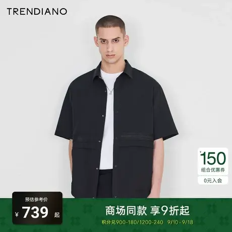 TRENDIANO官方2023新款夏季防静电凉感运动休闲宽松短袖衬衫男商品大图