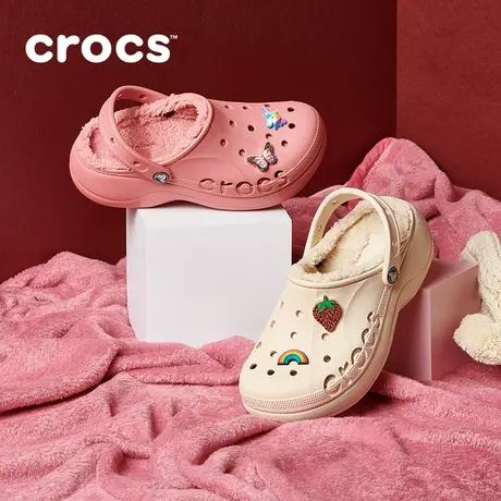 Crocs卡骆驰贝雅云彩暖棉洞洞鞋女鞋户外厚底拖鞋|208708商品大图