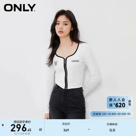 ONLY奥莱夏季时尚百搭复古方形领口长袖短款T恤女图片