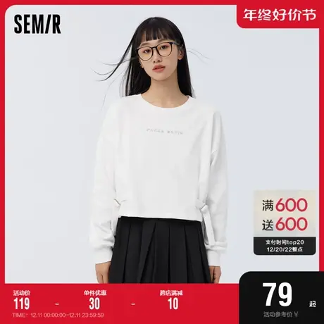 [商场同款]森马长袖T恤女短款小心机2023春季新款宽松字母套头衫图片