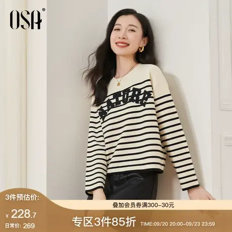 OSA欧莎条纹刺绣针织衫毛衣女士秋装2023年新款显瘦软糯打底上衣商品大图
