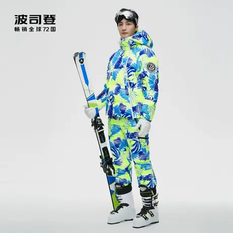 【滑雪服】波司登男鹅绒时尚潮流滑雪GORE-TEX面料涂鸦印花羽绒服图片