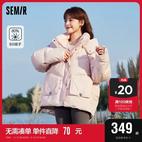 森马羽绒服女中长款格子宽松2023新款冬连帽插肩袖质感厚外套时尚商品大图