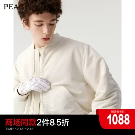 【商场同款】太平鸟男装拼接夹棉棒球夹克时尚休闲外套B3BCD4147商品大图