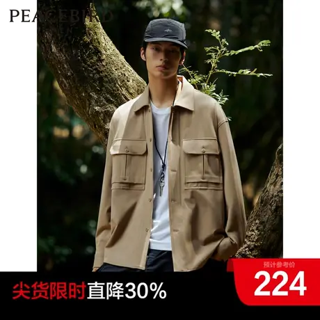 太平鸟男装奥莱工装衬衫23秋季磨毛工艺口袋男士休闲衬衫男上衣图片