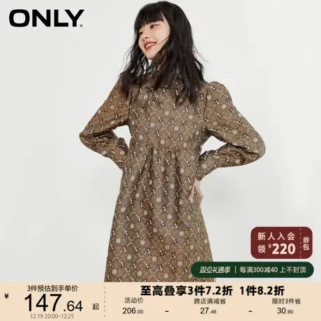 ONLY奥莱夏季复古中国风收腰显瘦旗袍式连衣裙女图片