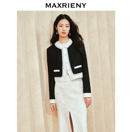 MAXRIENY优雅复古撞色花边小香风外套2024春季新品修身显瘦上衣图片
