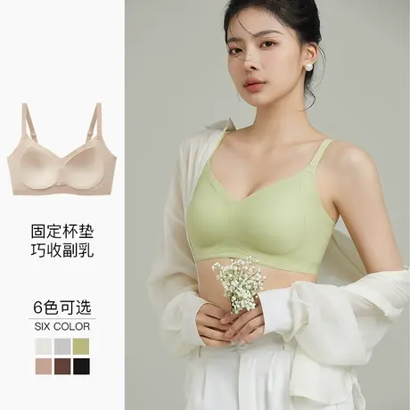 猫人无痕内衣女大胸显小聚拢透气夏季薄款抗菌无钢圈防下垂文胸罩图片