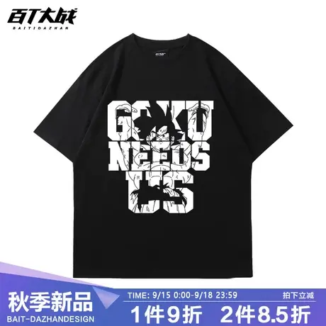 美式高街潮牌情侣装悟空印花t恤夏季潮流大码短袖男青年休闲半袖商品大图