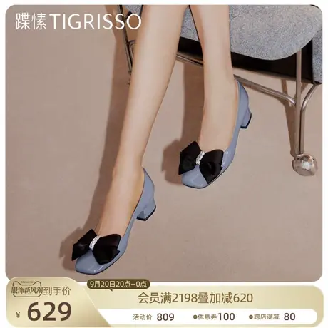 蹀愫优雅方头浅口蝴蝶结低跟单鞋女鞋TA32103-81t图片