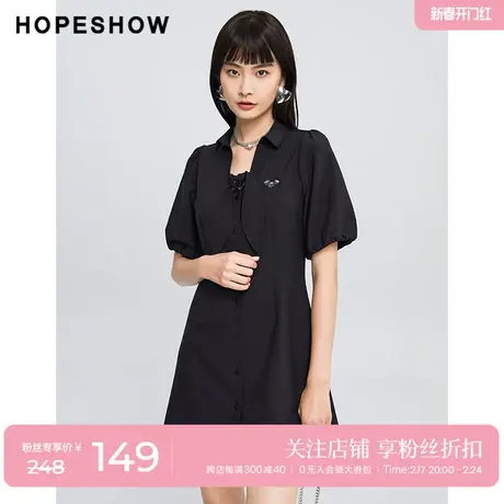 红袖outletspolo领连衣裙hopeshow2022夏款泡泡袖显瘦裙子图片