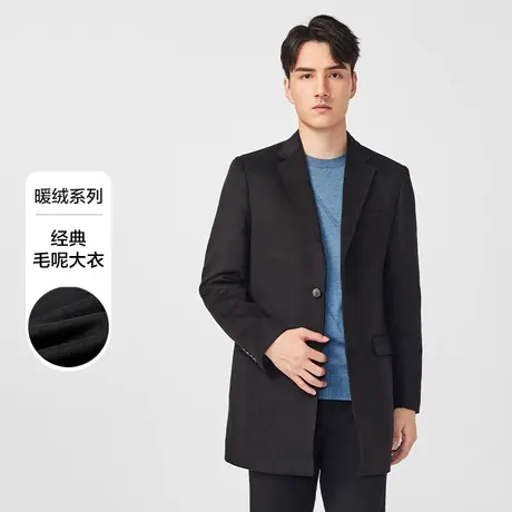 红豆中长款大衣男士2024春款商务休闲外套保暖舒适有型男款大衣商品大图