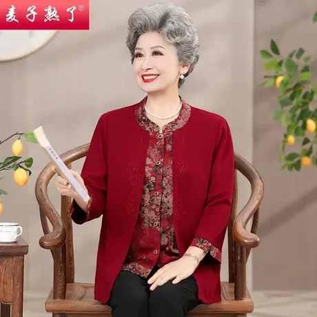 2024春季新款中老年女奶奶装假两件衬衫上衣妈妈装秋气质打底T恤图片