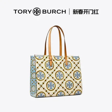 【12期免息】TORY BURCH汤丽柏琦T MONOGRAM中号手提托特包146301商品大图