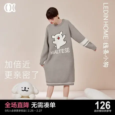 乐町线条小狗联名睡裙女冬季半边绒加厚保暖睡衣可外穿睡袍家居服图片