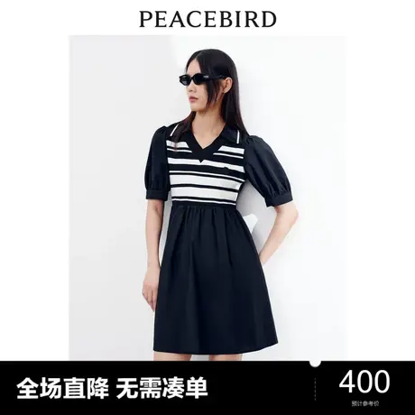 【商场同款】太平鸟女装2024春季新款拼接翻领连衣裙A1FAD3202图片