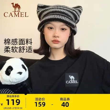 [山系露营]骆驼户外登山速干棉T恤男女夏季半袖上衣黑色情侣短袖商品大图
