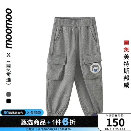 【中国航天】moomoo童装男童工装裤秋款基础款立体口袋裤子商品大图
