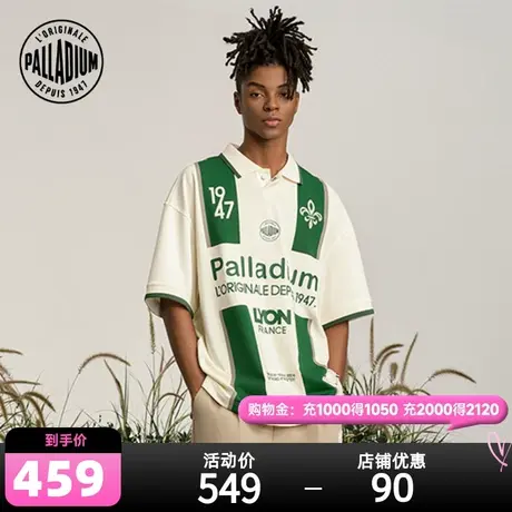 PALLADIUM帕拉丁上衣宽松短袖印花时尚男款POLO衫108918图片