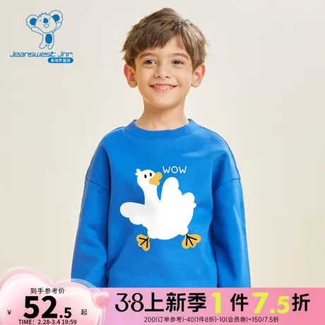 JUP真维斯男童羊羔绒保暖套头卫衣 冬季加绒圆领印花上衣儿童衣服商品大图
